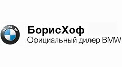 borishof.jpg
